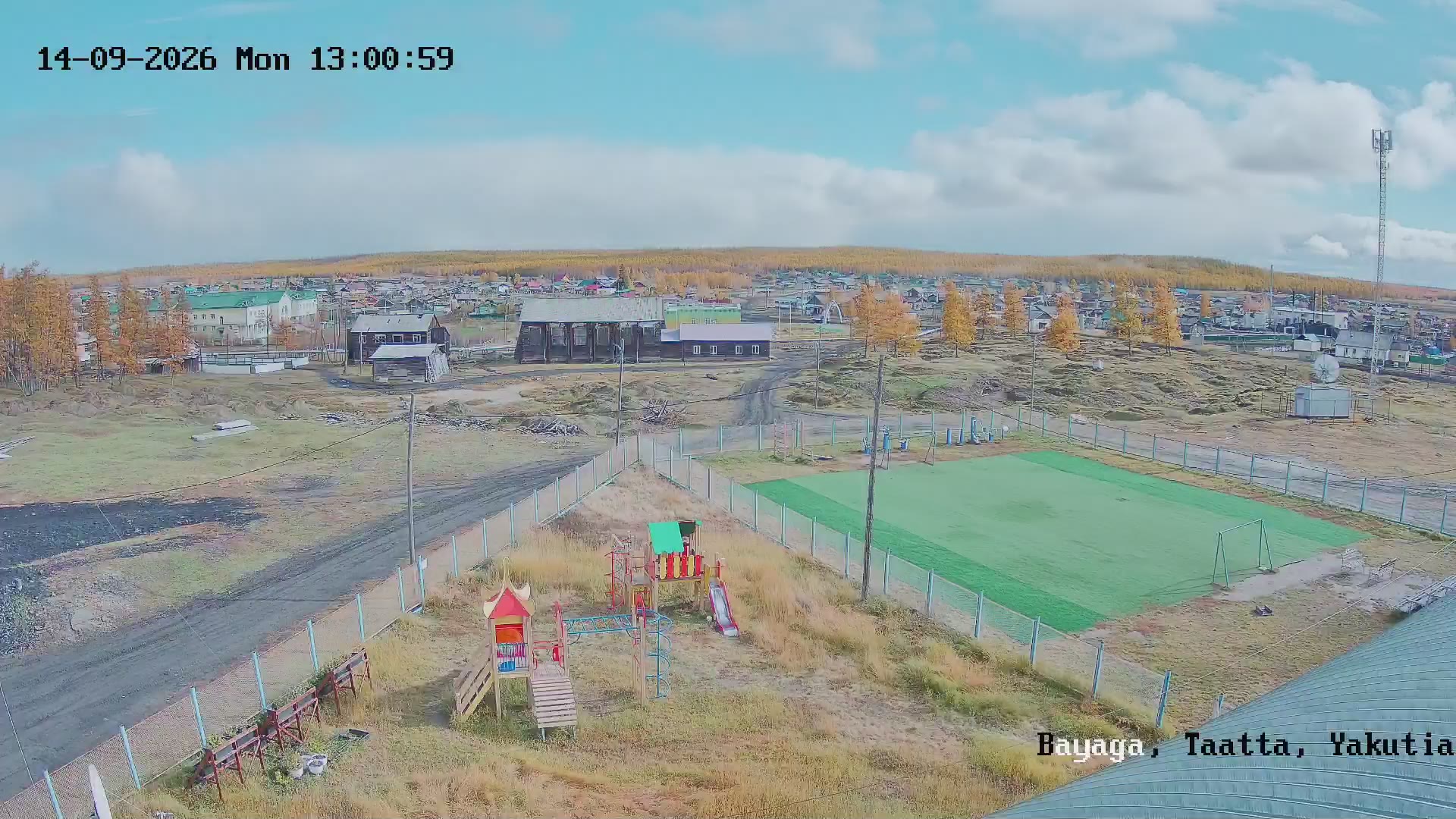 Баайаҕа 14 сентября 2026