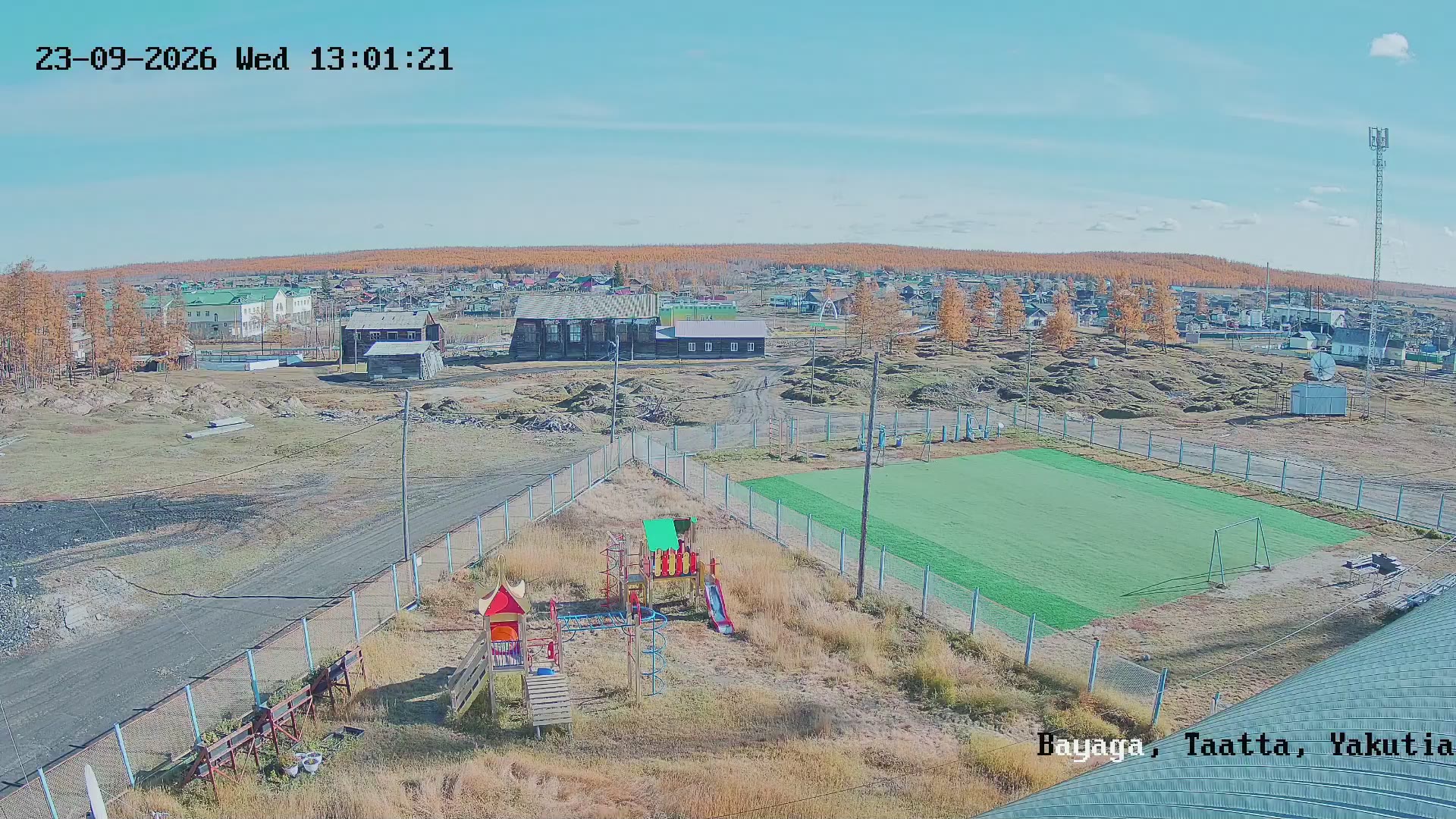 Баайаҕа 23 сентября 2026